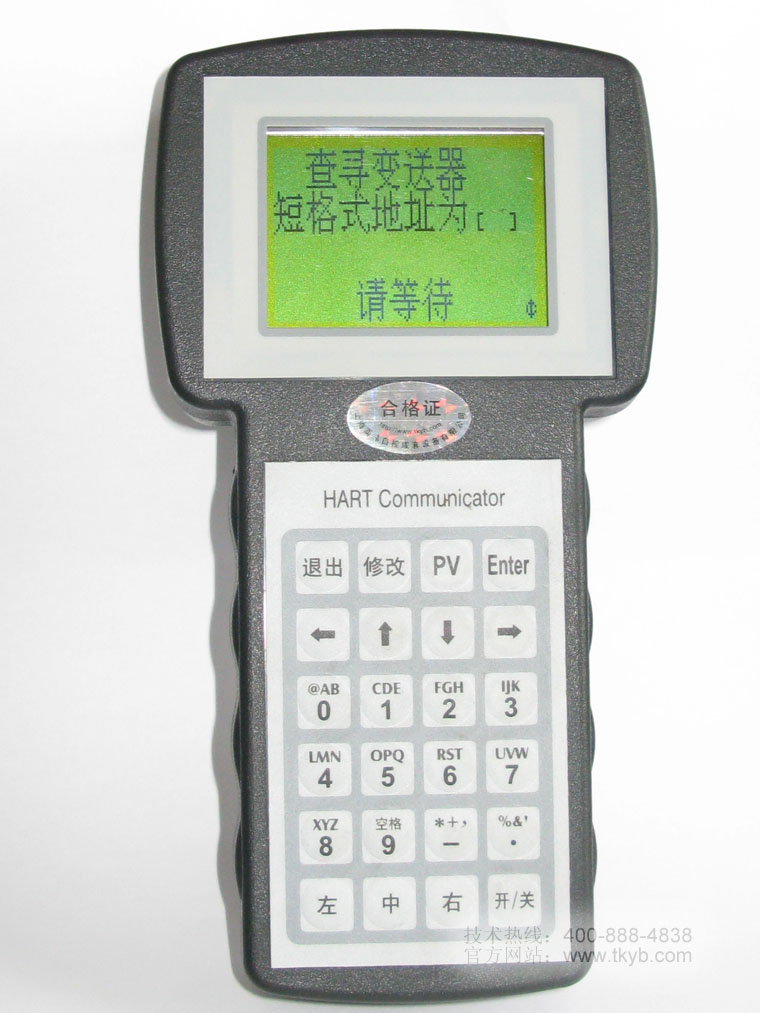 點擊圖片查看下幅